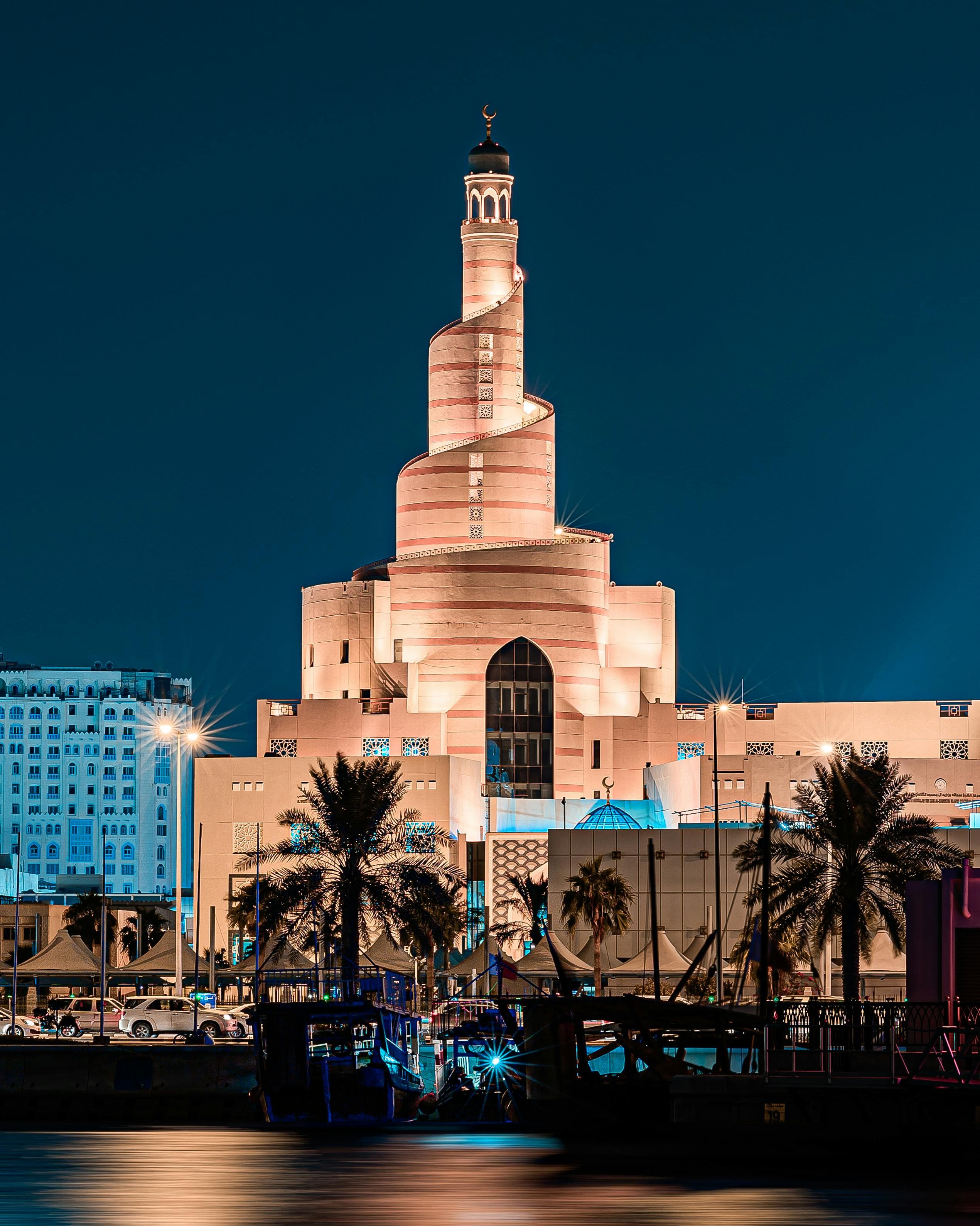 Qatar Cultural Center